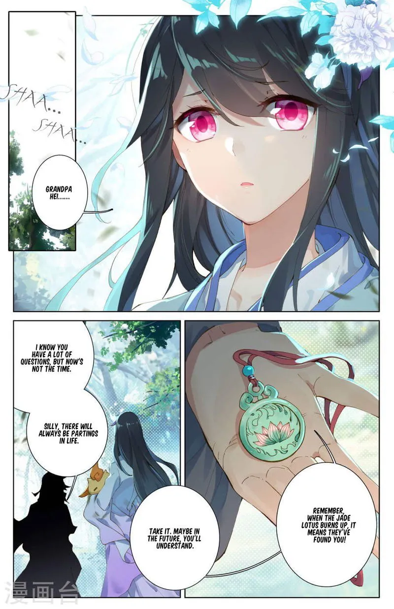 Yuan Zun Chapter 10 Online - página 7