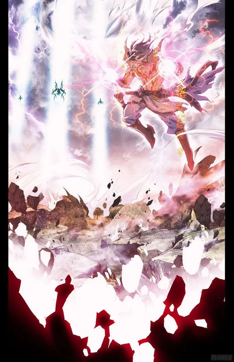 Yuan Zun Chapter 10.5 Online - página 10