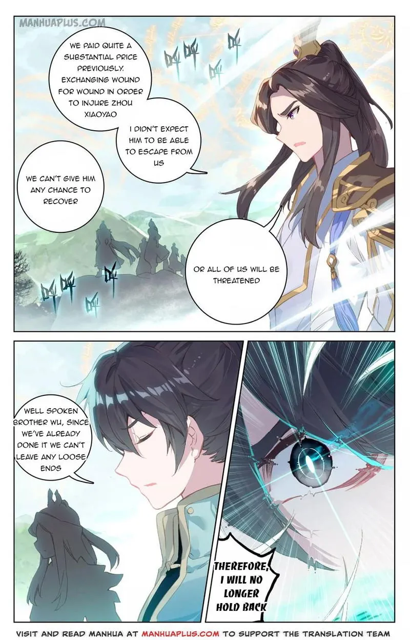 Yuan Zun Chapter 101 Online - página 1