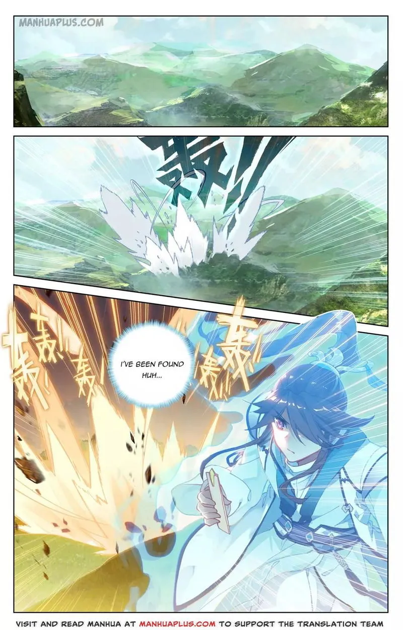 Yuan Zun Chapter 101 Online - página 3