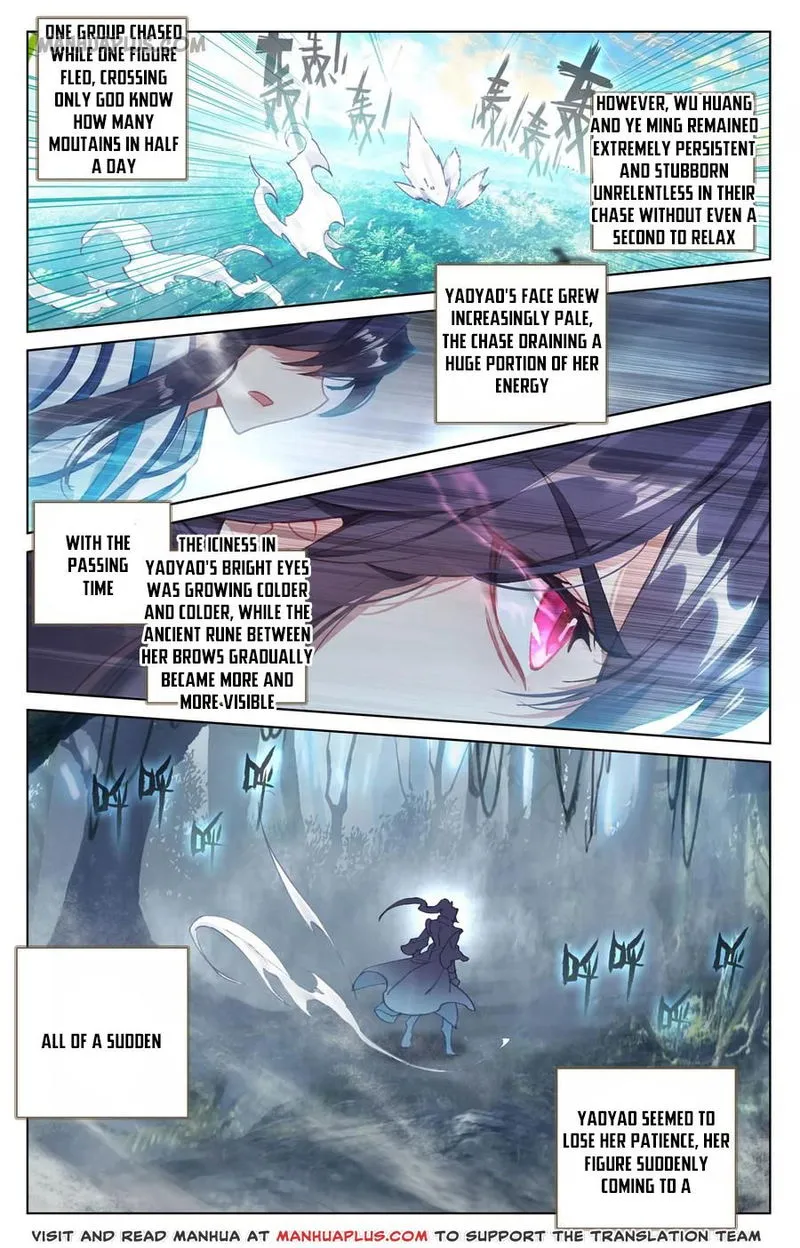 Yuan Zun Chapter 101 Online - página 4