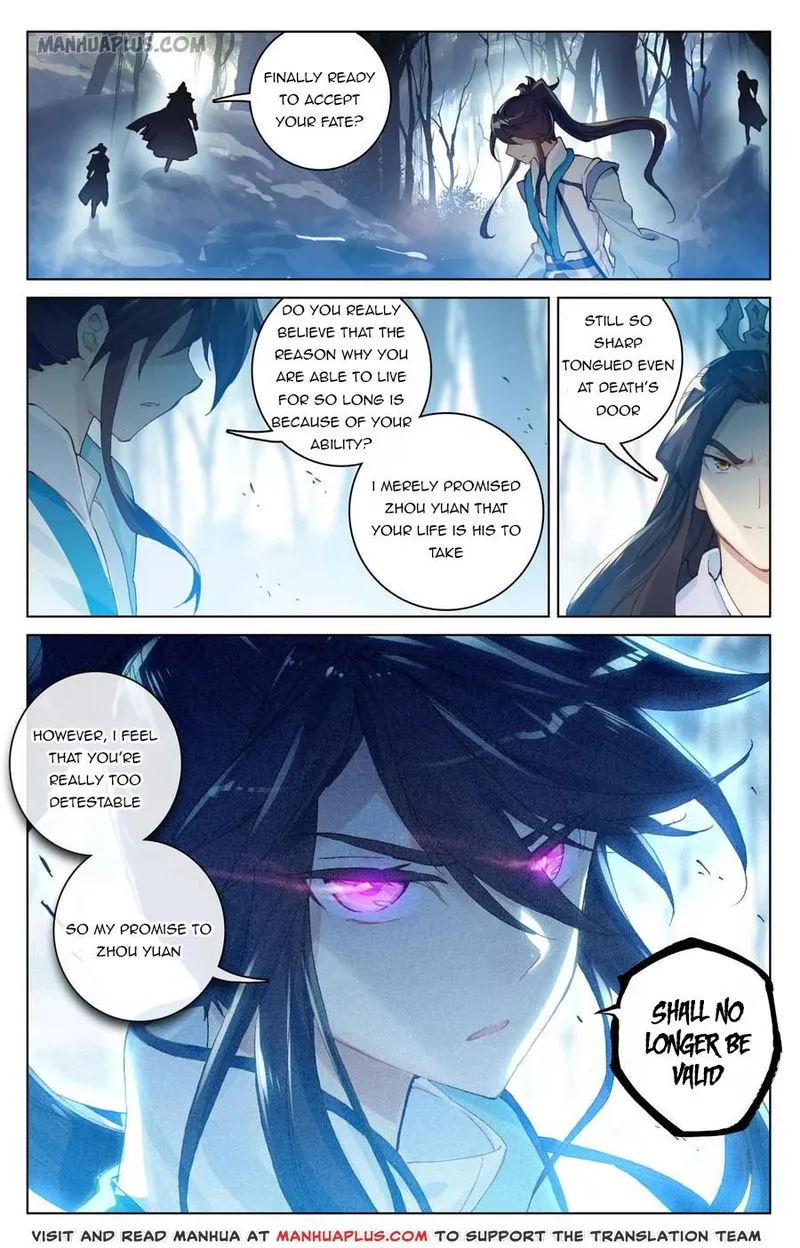 Yuan Zun Chapter 101 Online - página 5