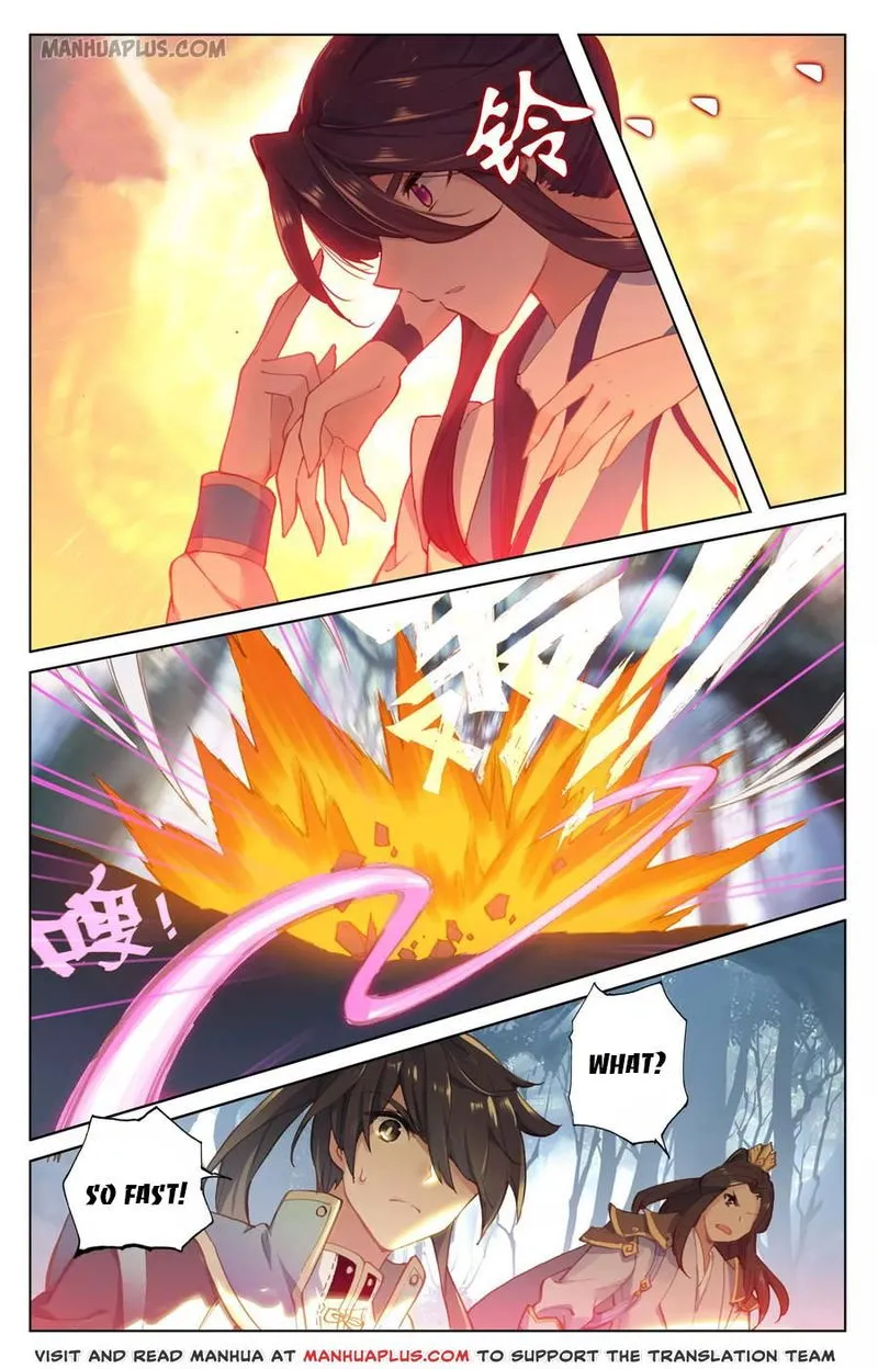 Yuan Zun Chapter 101 Online - página 7