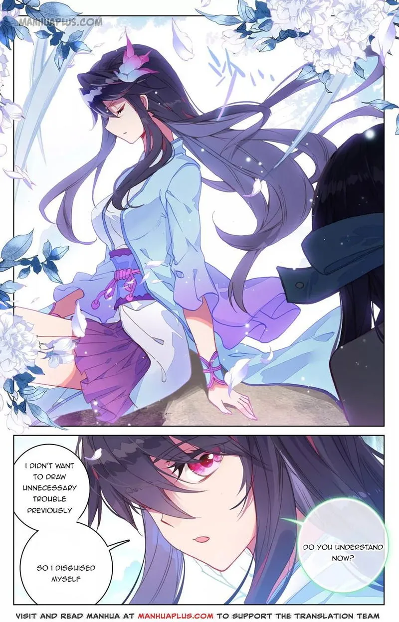 Yuan Zun Chapter 101 Online - página 11