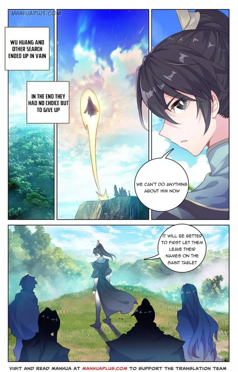 Yuan Zun Chapter 101 Online - página 15