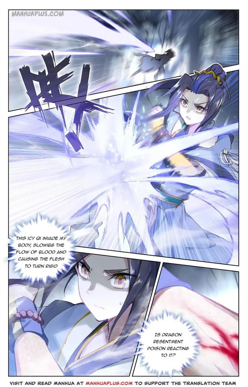 Yuan Zun Chapter 102 Online - página 2