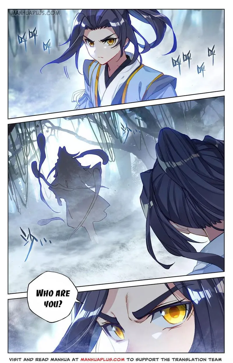 Yuan Zun Chapter 102 Online - página 3