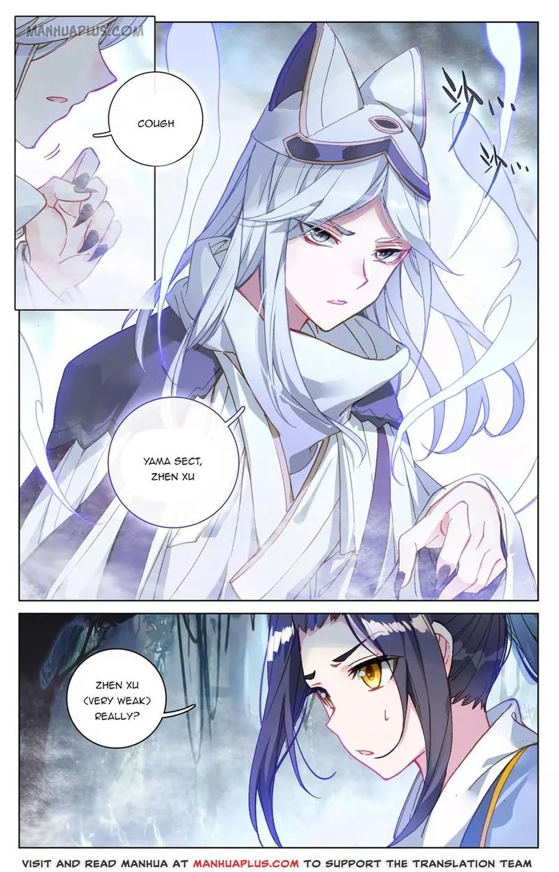 Yuan Zun Chapter 102 Online - página 4