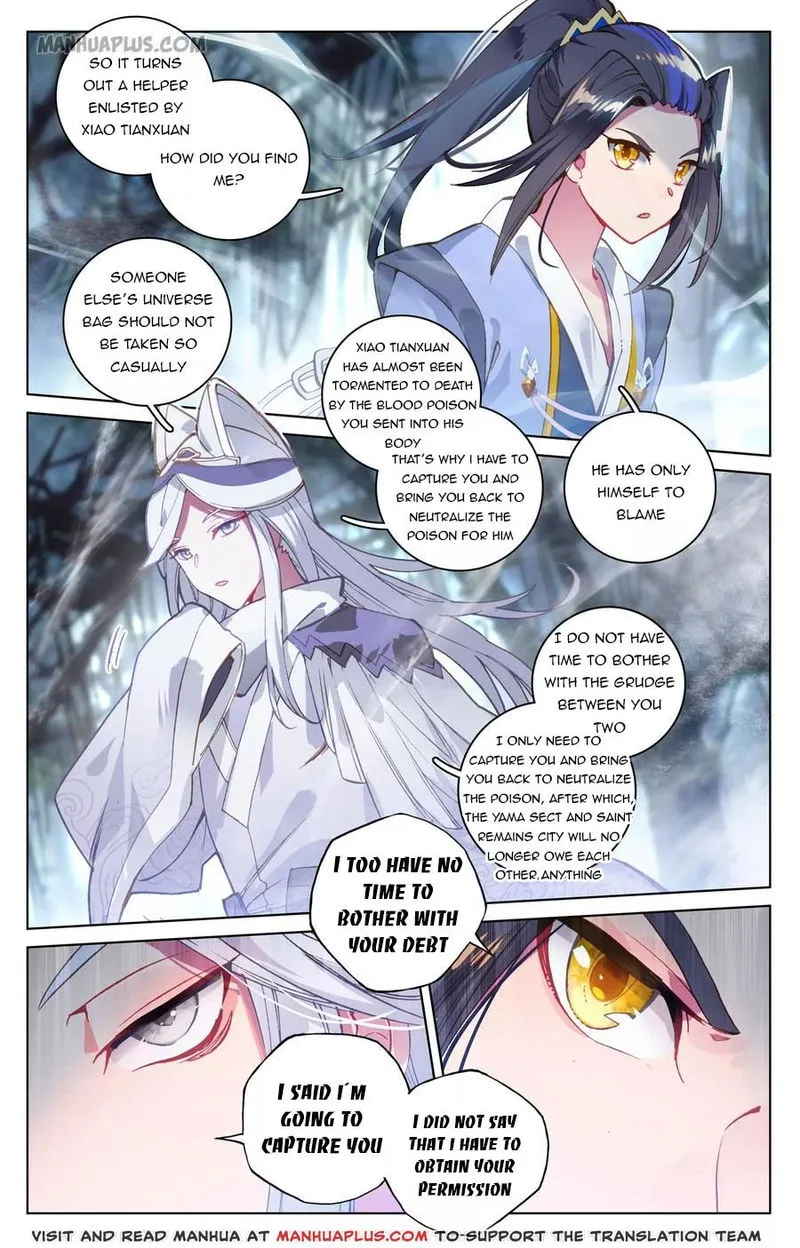Yuan Zun Chapter 102 Online - página 6