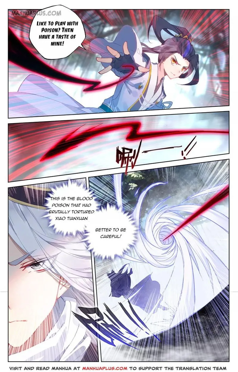 Yuan Zun Chapter 102 Online - página 8