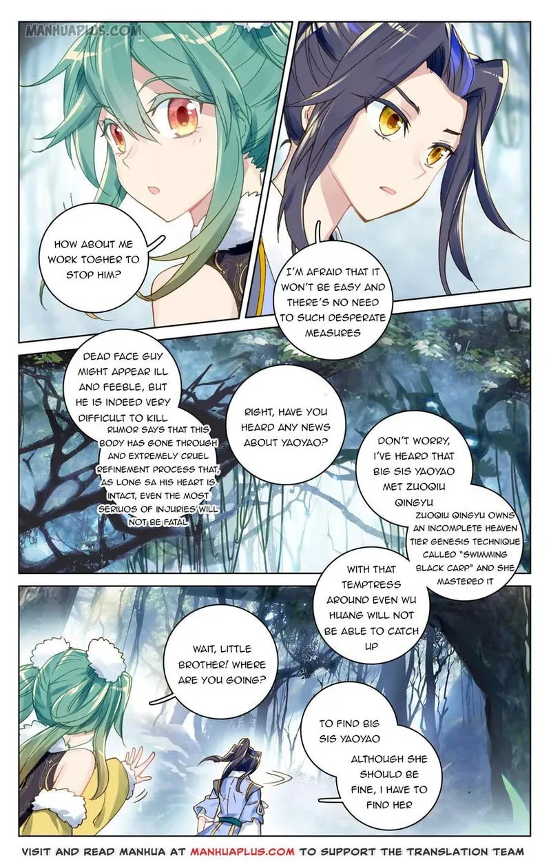 Yuan Zun Chapter 102 Online - página 12