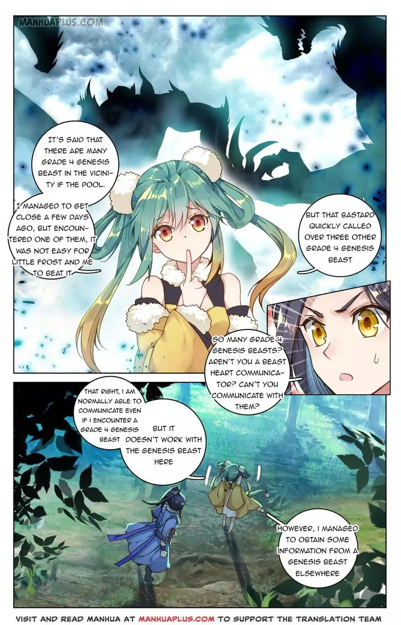 Yuan Zun Chapter 102 Online - página 15
