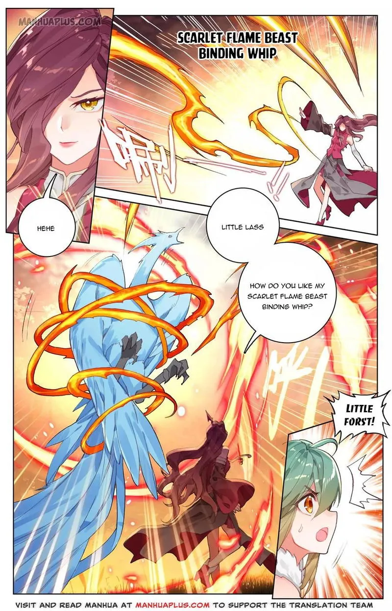 Yuan Zun Chapter 104 Online - página 2