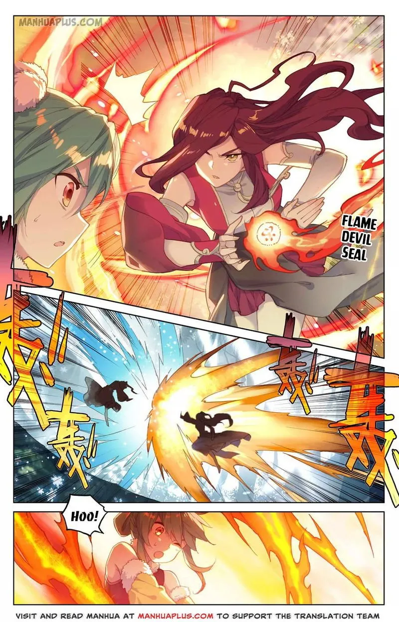 Yuan Zun Chapter 104 Online - página 3