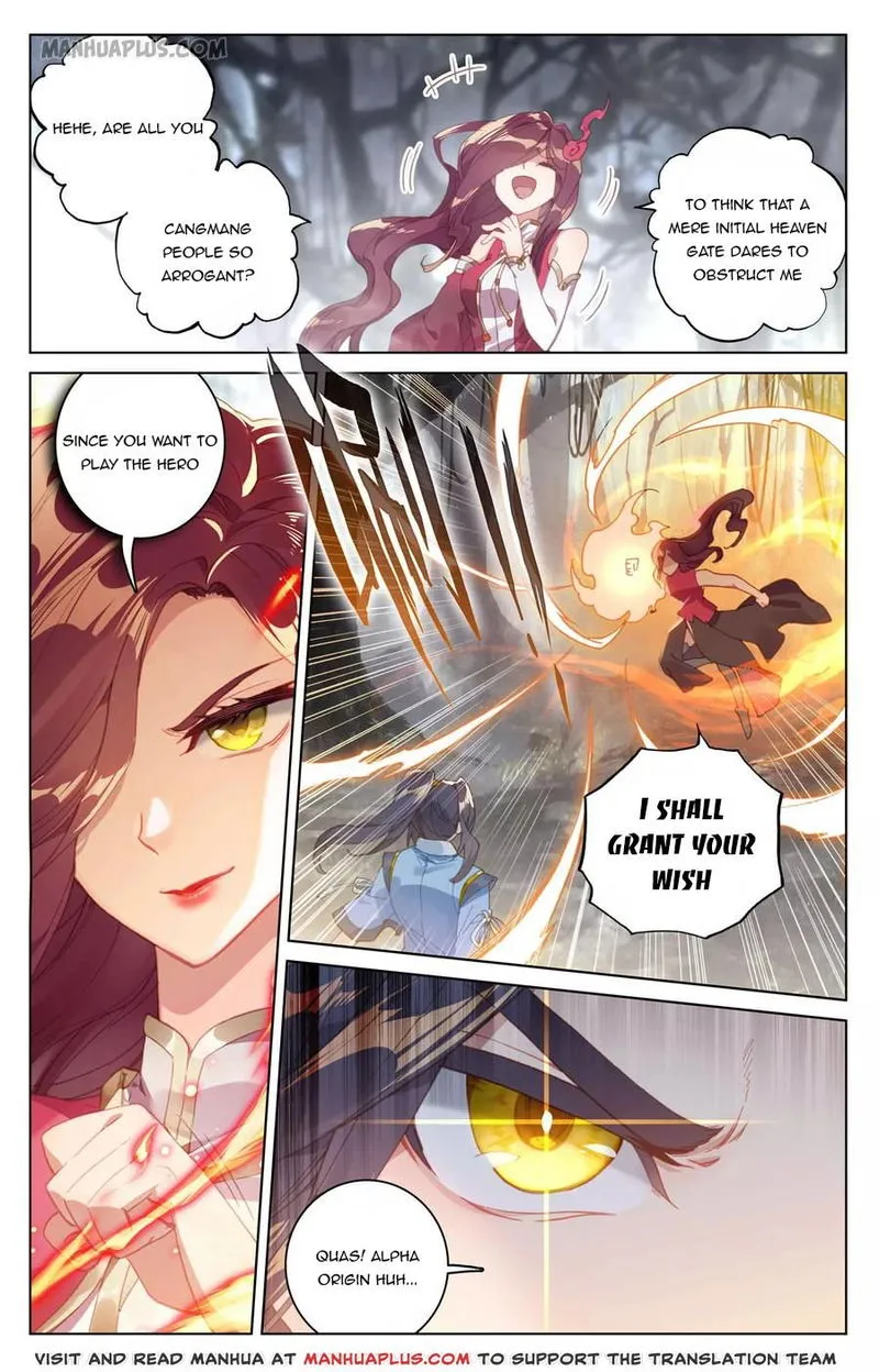 Yuan Zun Chapter 104 Online - página 6
