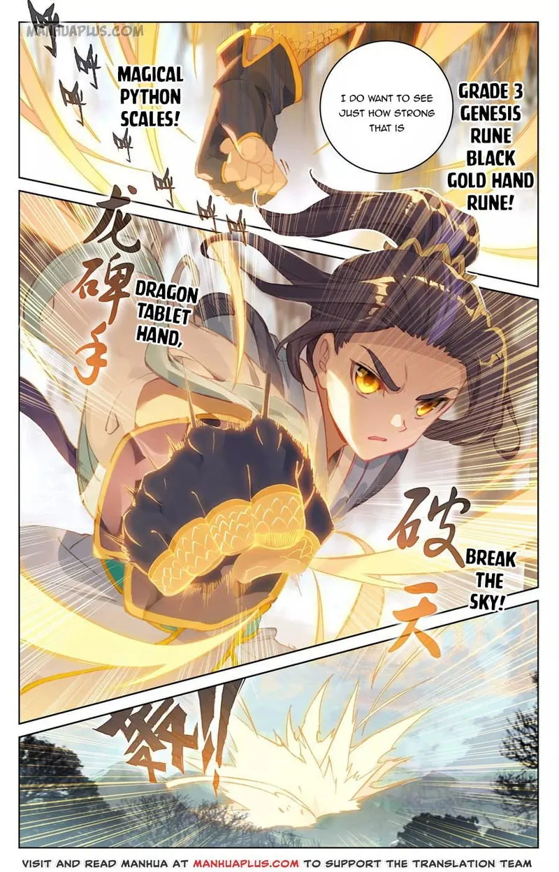 Yuan Zun Chapter 104 Online - página 7