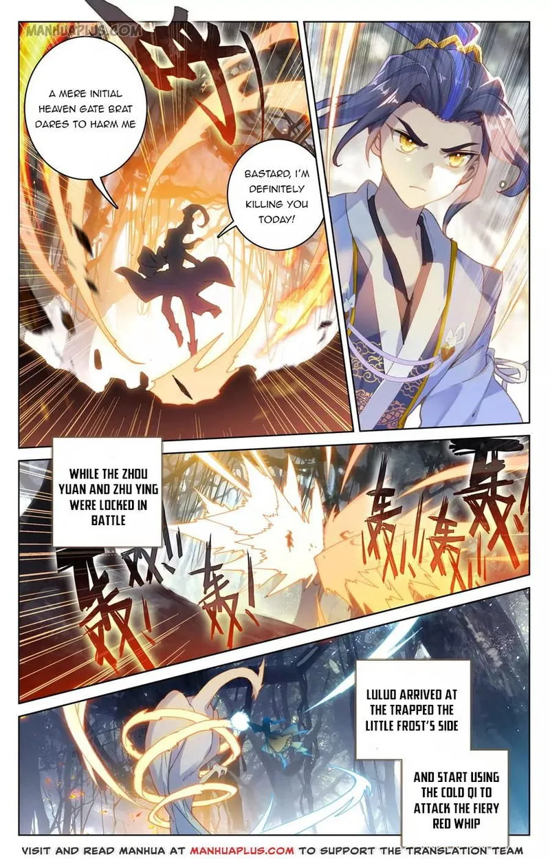 Yuan Zun Chapter 104 Online - página 9