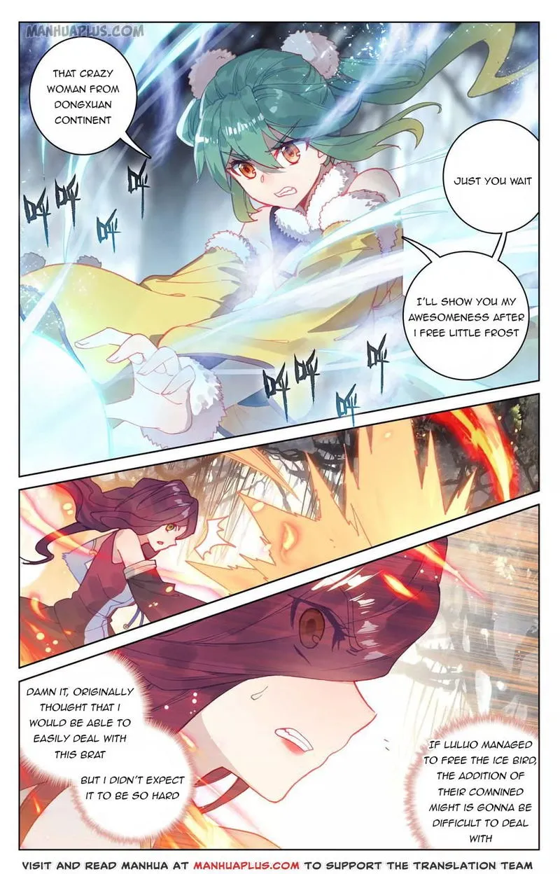 Yuan Zun Chapter 104 Online - página 10
