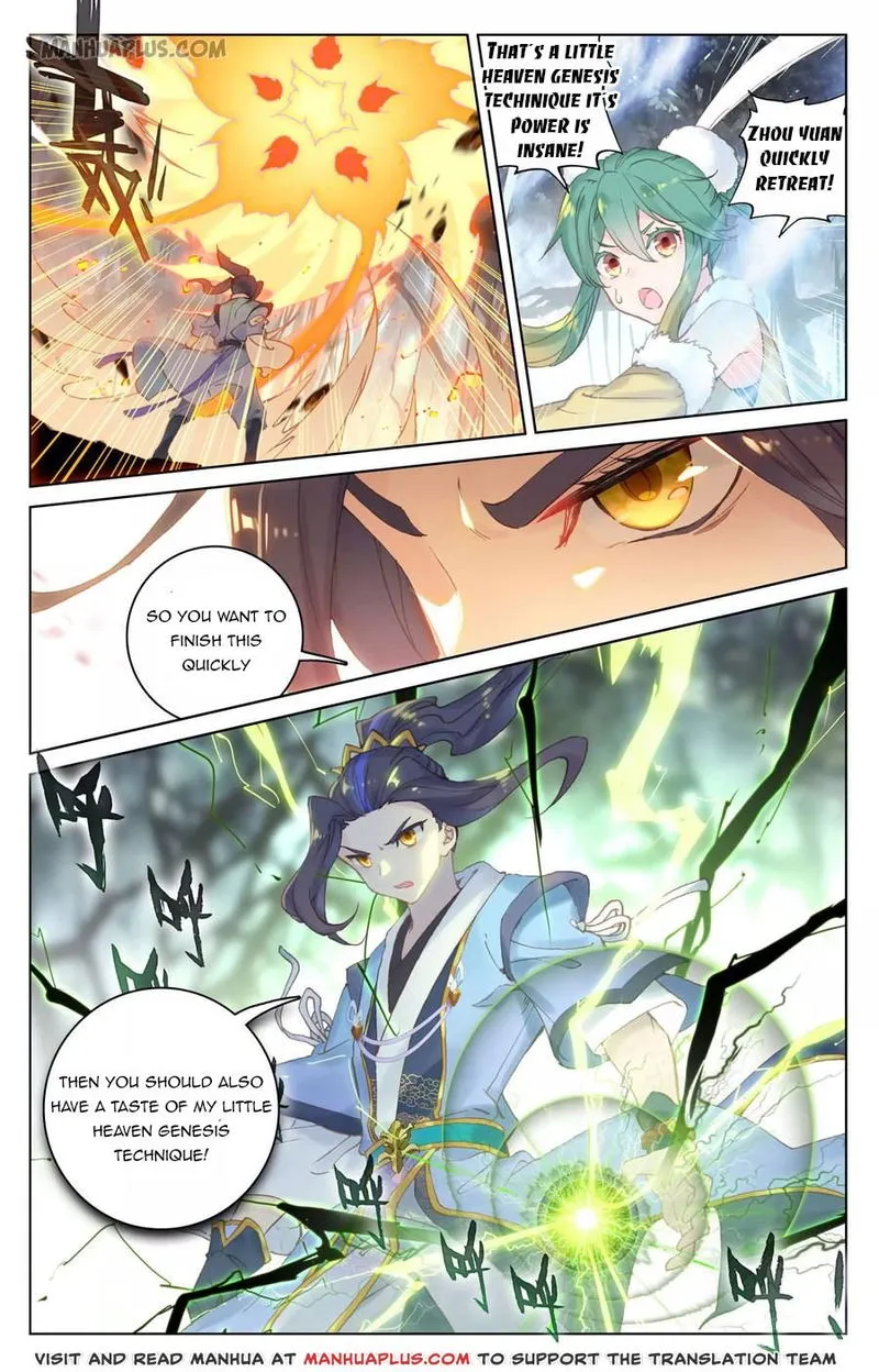 Yuan Zun Chapter 104 Online - página 12