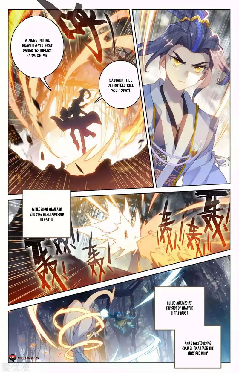 Yuan Zun Chapter 104.5 Online - página 2