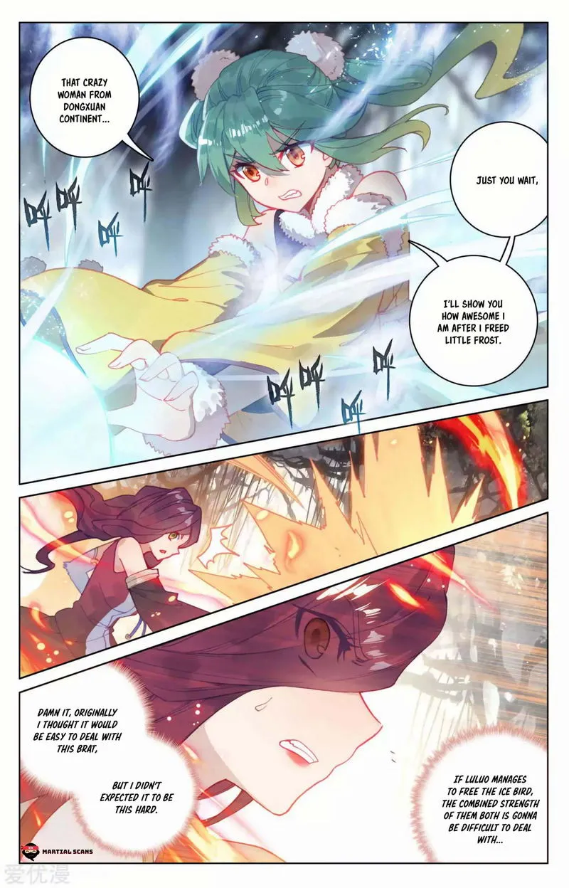 Yuan Zun Chapter 104.5 Online - página 3