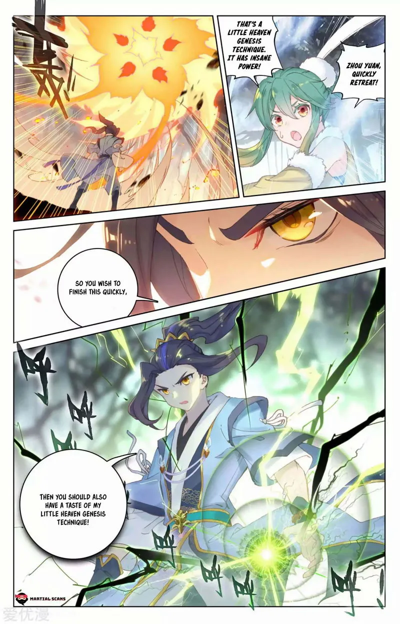 Yuan Zun Chapter 104.5 Online - página 5