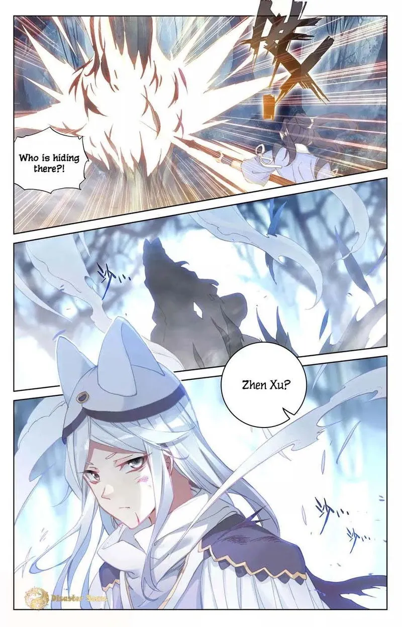 Yuan Zun Chapter 105.5 Online - página 2