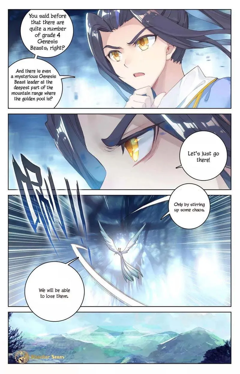 Yuan Zun Chapter 105.5 Online - página 6