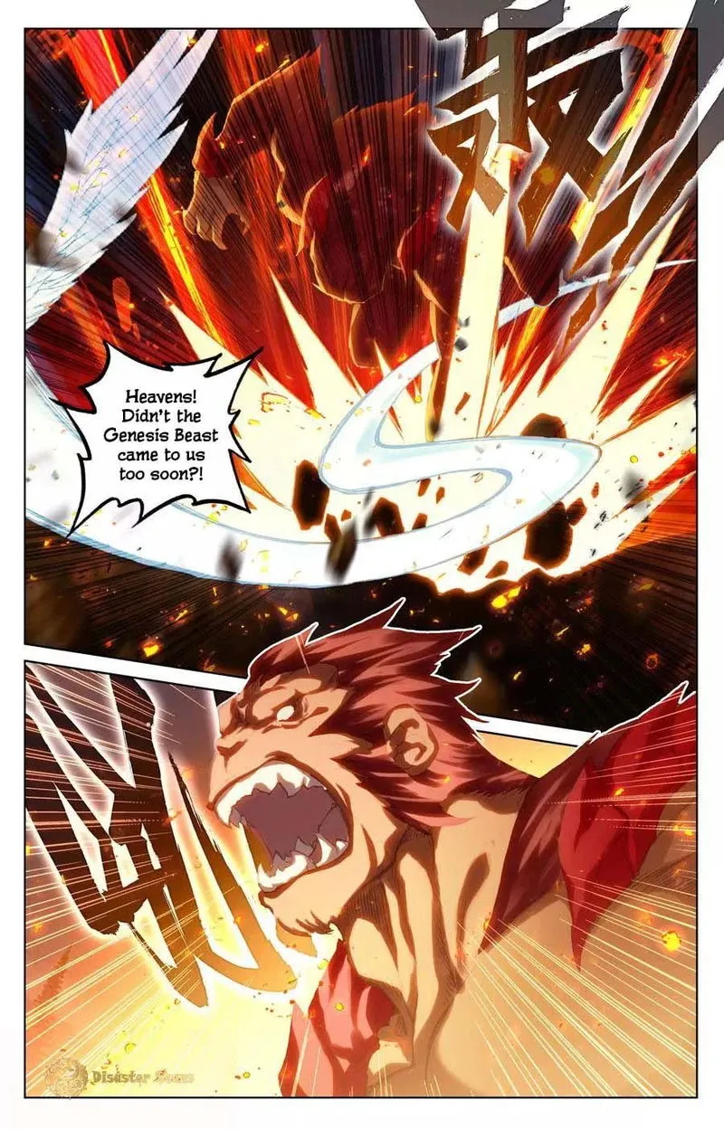 Yuan Zun Chapter 105.5 Online - página 8