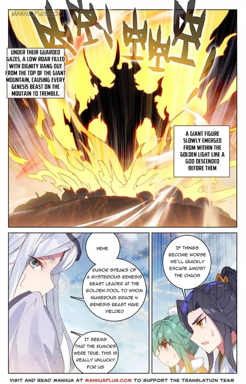 Yuan Zun Chapter 106 Online - página 7