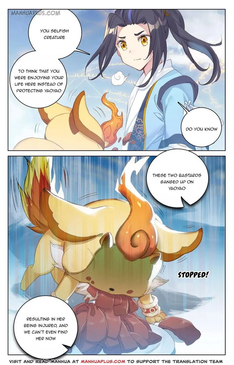 Yuan Zun Chapter 106 Online - página 11