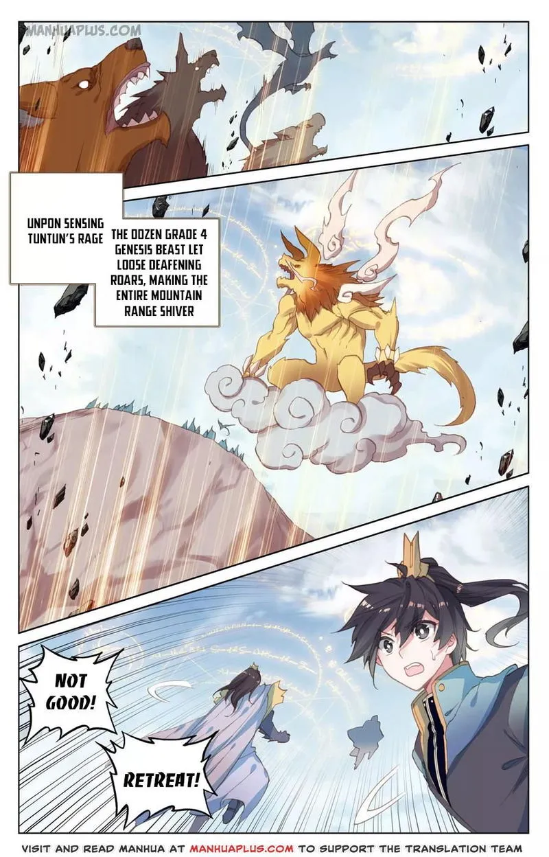 Yuan Zun Chapter 106 Online - página 13