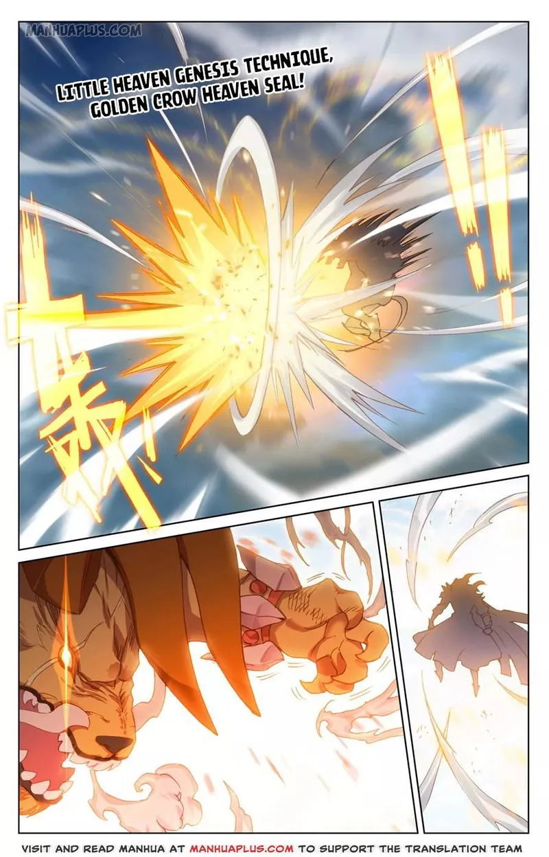 Yuan Zun Chapter 106 Online - página 15