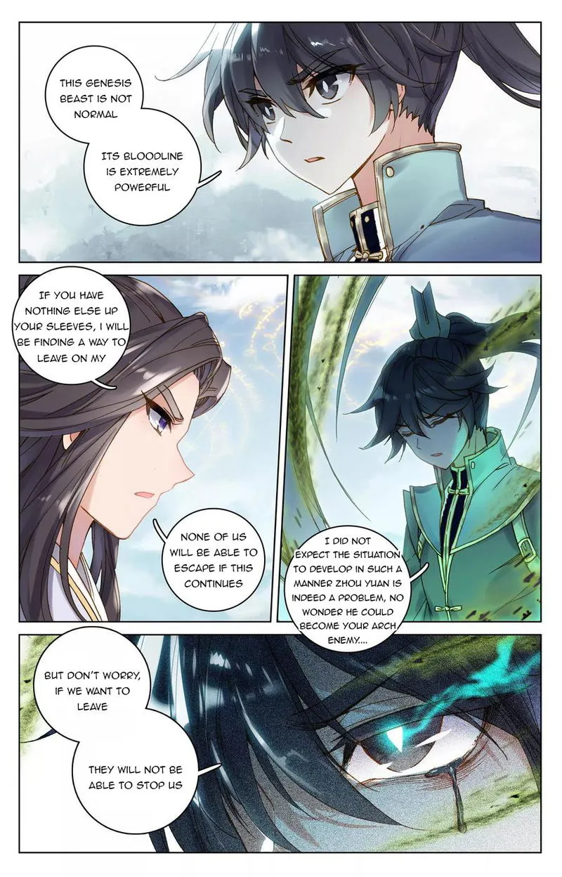 Yuan Zun Chapter 107 Online - página 2