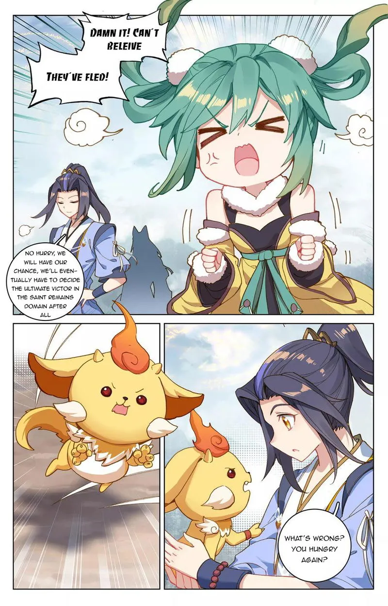 Yuan Zun Chapter 107 Online - página 5