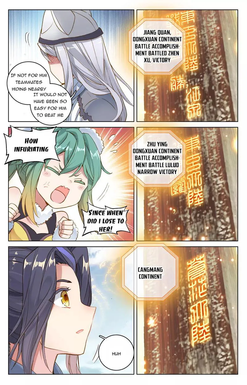 Yuan Zun Chapter 107 Online - página 7