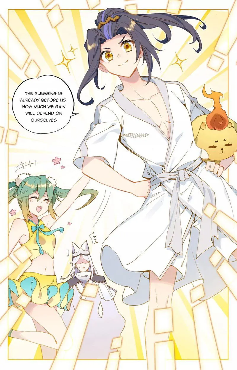 Yuan Zun Chapter 107 Online - página 12