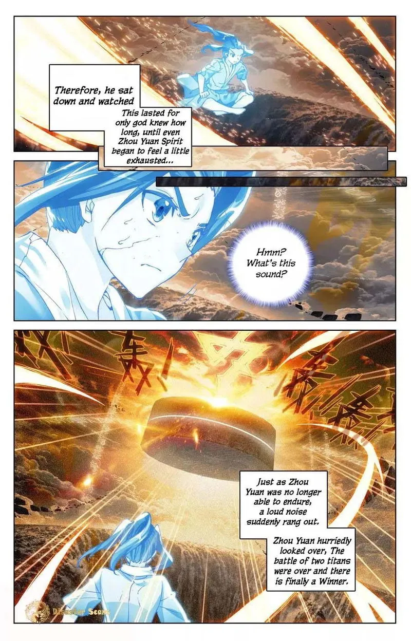 Yuan Zun Chapter 108.5 Online - página 1