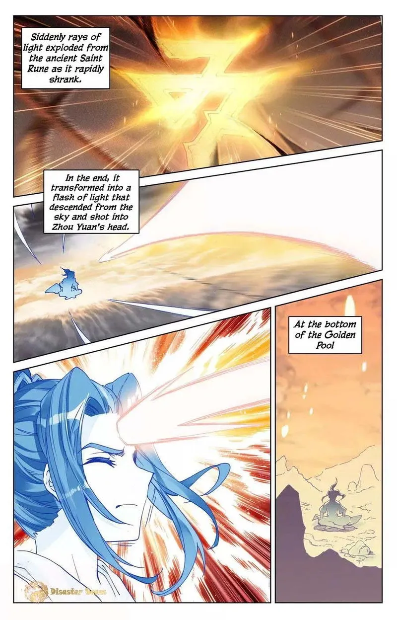 Yuan Zun Chapter 108.5 Online - página 2
