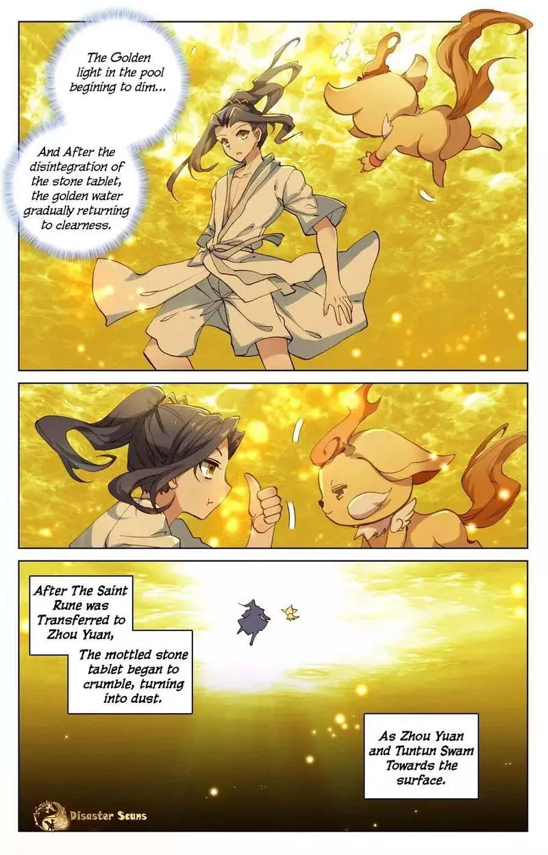 Yuan Zun Chapter 108.5 Online - página 5