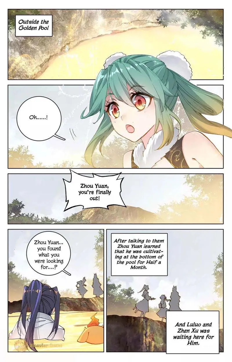 Yuan Zun Chapter 108.5 Online - página 6