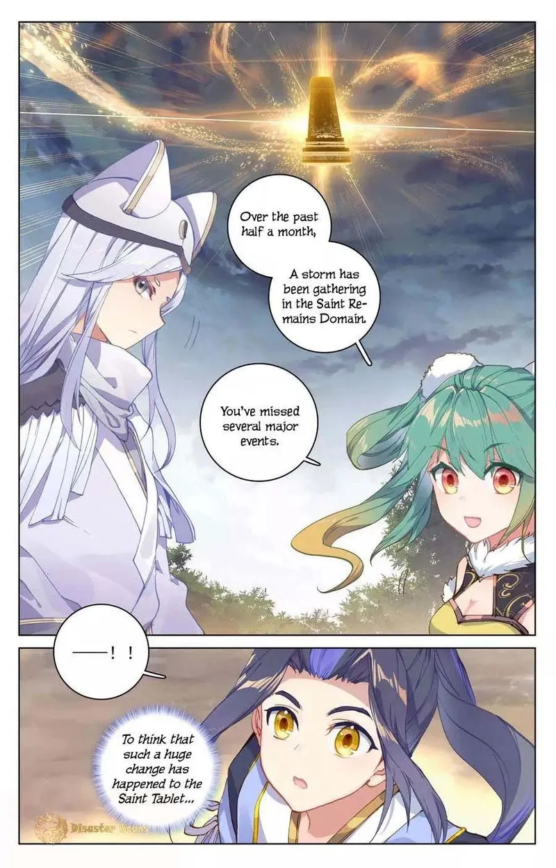 Yuan Zun Chapter 108.5 Online - página 7