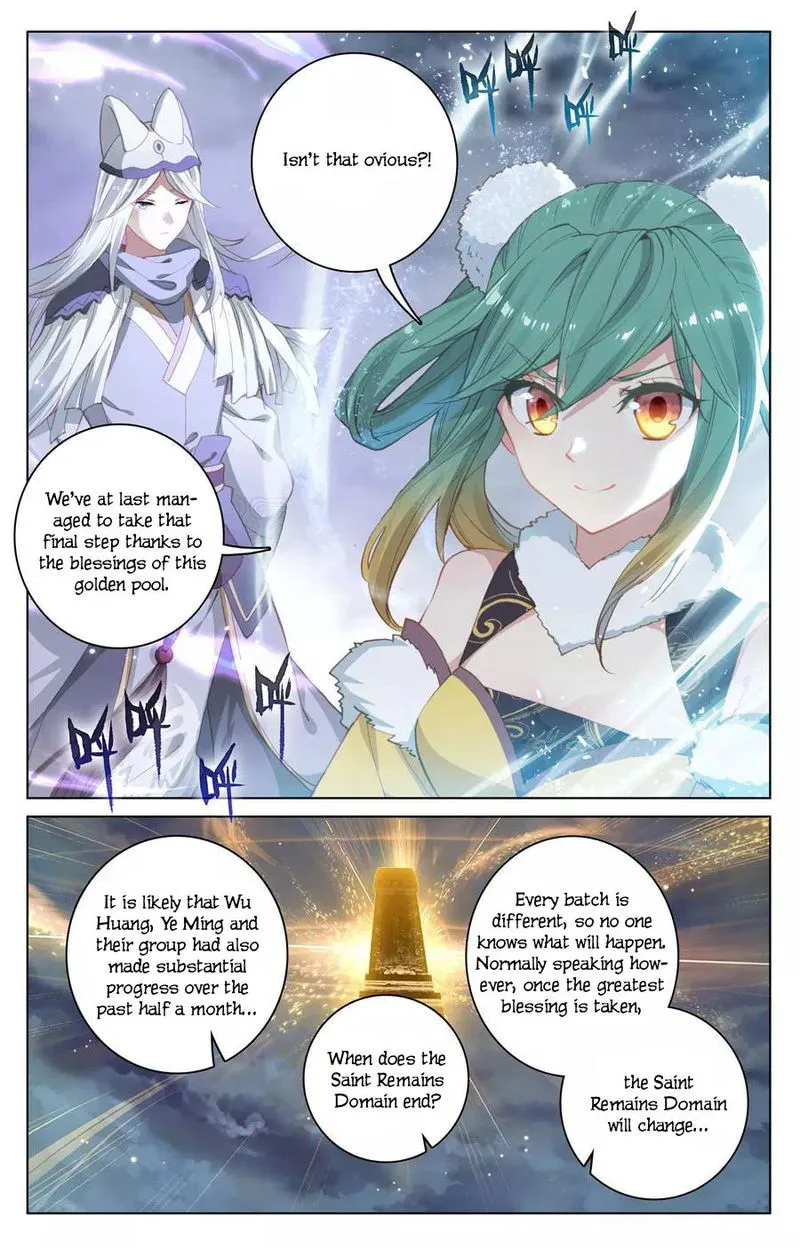Yuan Zun Chapter 109 Online - página 3