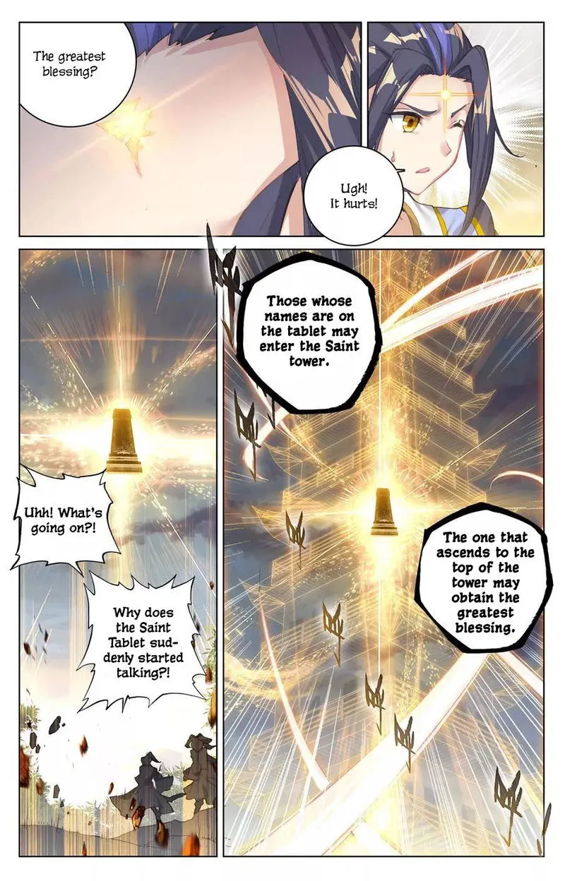 Yuan Zun Chapter 109 Online - página 4