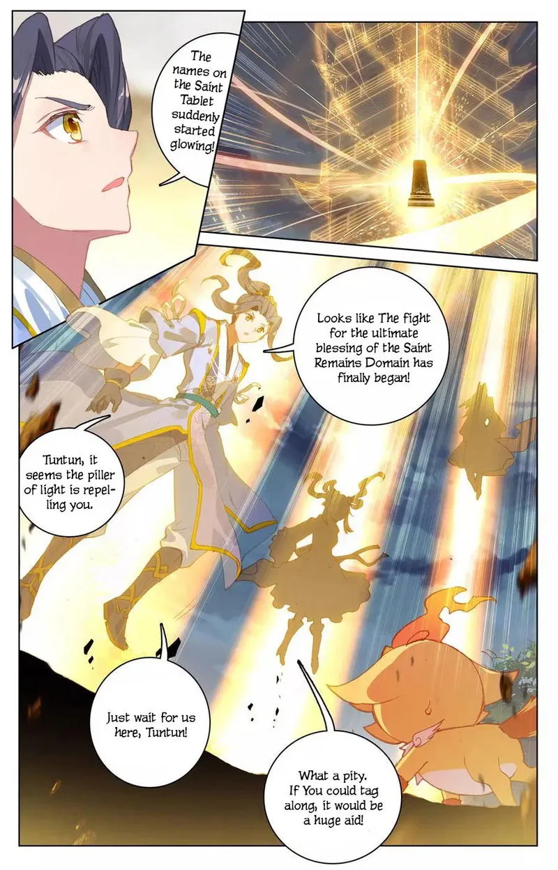 Yuan Zun Chapter 109 Online - página 5