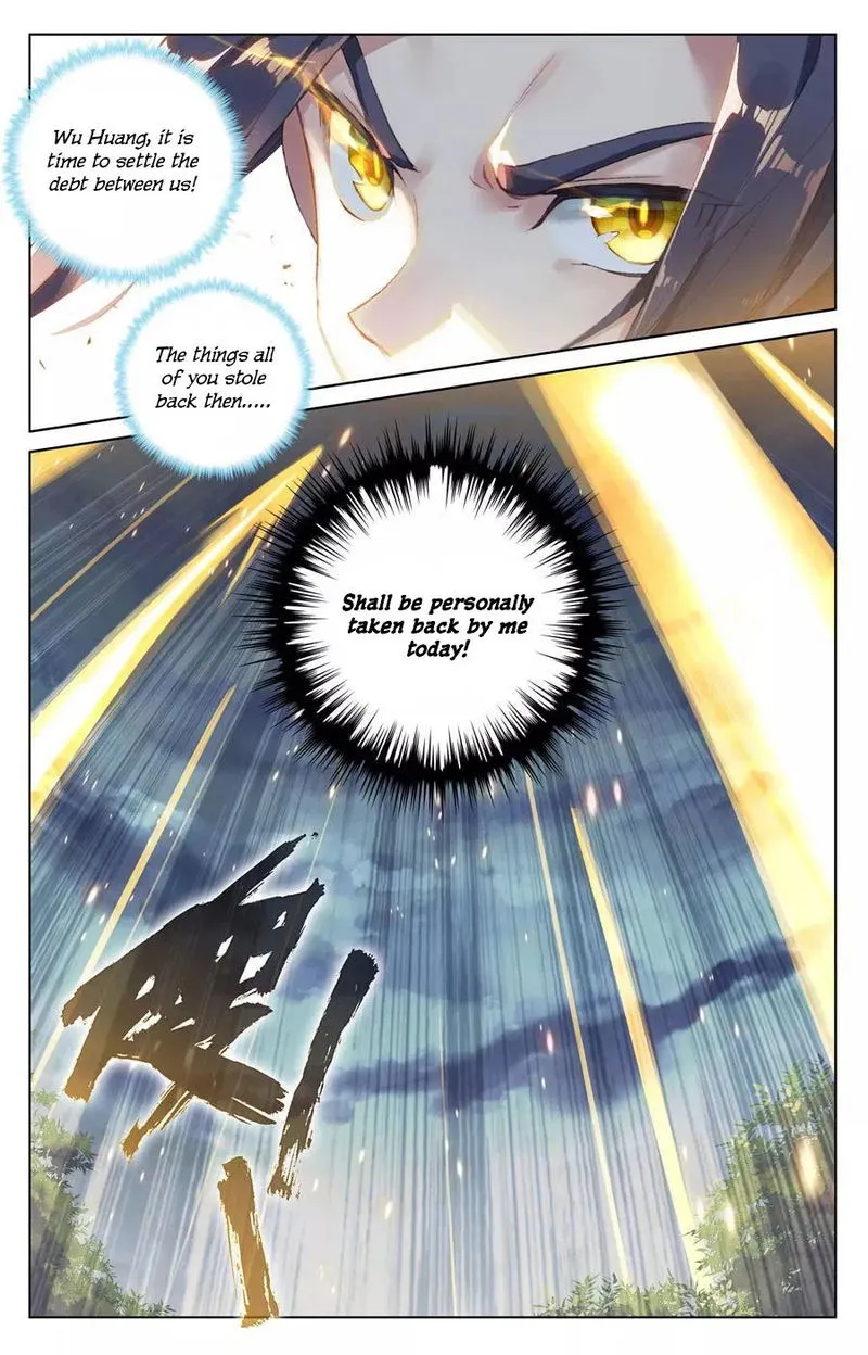Yuan Zun Chapter 109 Online - página 6