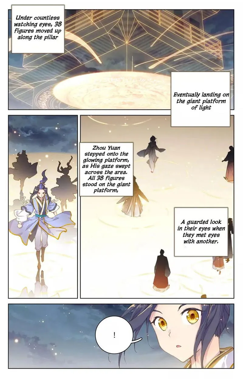 Yuan Zun Chapter 109 Online - página 7