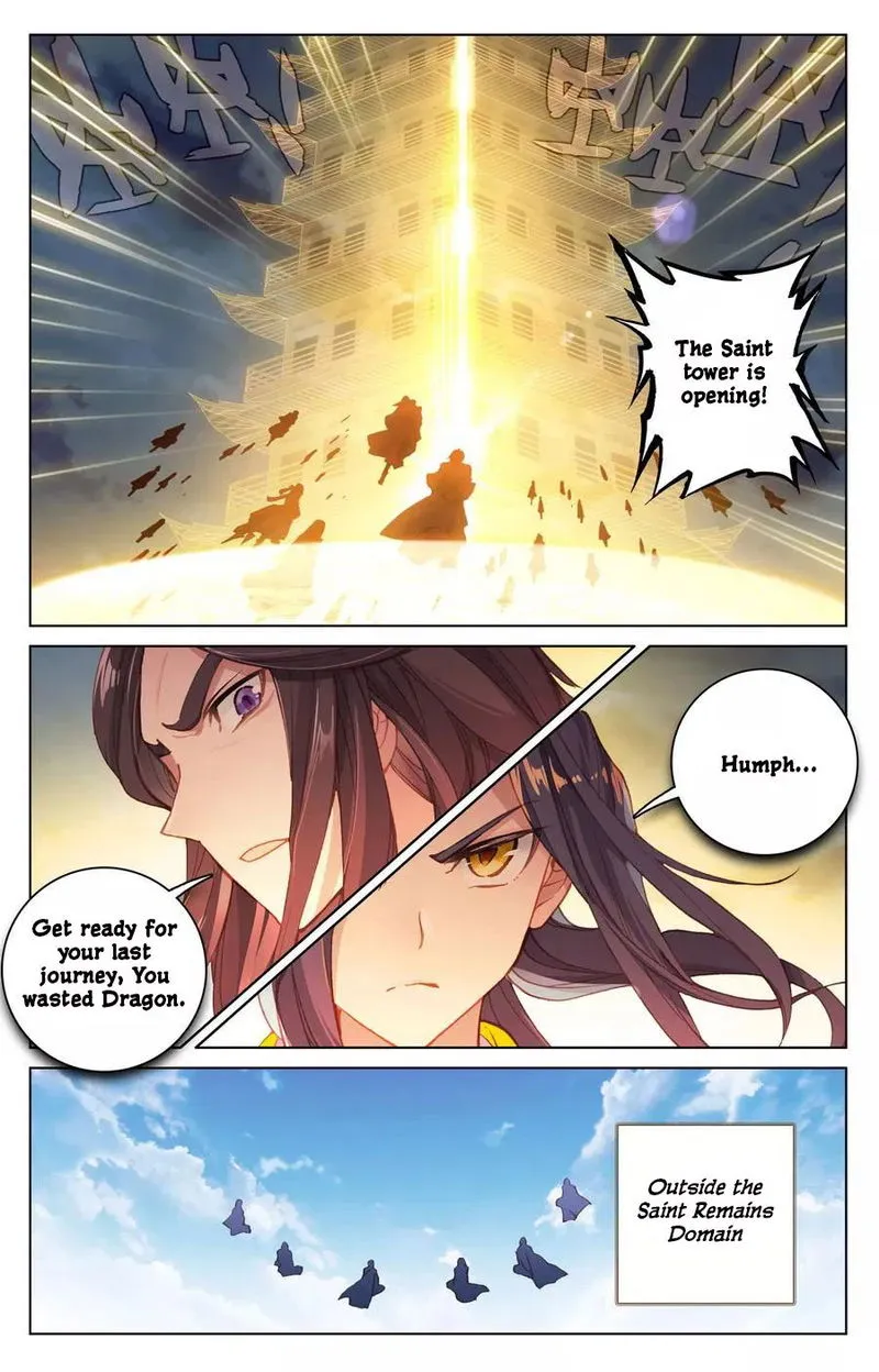 Yuan Zun Chapter 109.5 Online - página 5