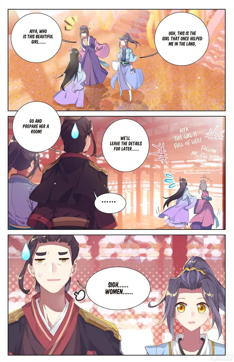 Yuan Zun Chapter 11.5 Online - página 6