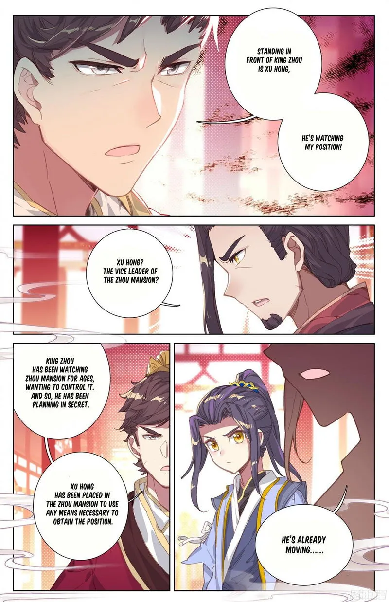 Yuan Zun Chapter 11.5 Online - página 8